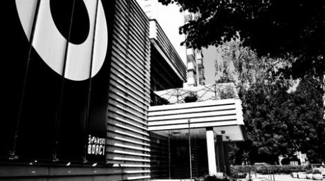 VABILO PROGRAMSKIM PODIZVAJALCEM ŠPANSKIH BORCEV (1) 1