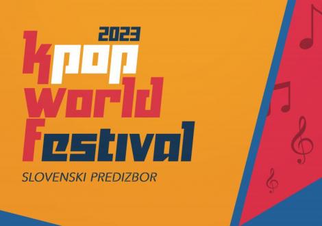 K-POP WORLD FESTIVAL (1) 1
