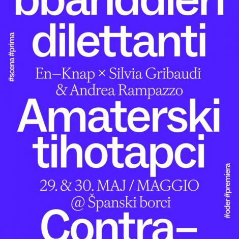 En–Knap premiera: (1) 1
